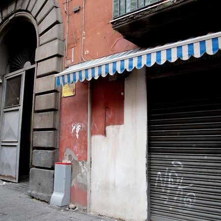 Casa Marmolo - Cuore Di Napoli Apartment Exterior photo